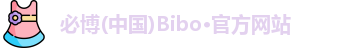 Bibo